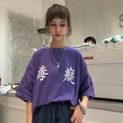 春夏女装韩版原宿风刺绣文字宽松百搭短袖t恤休闲打...