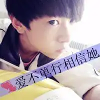 qq个性情情侣头像个性网qq情侣头像