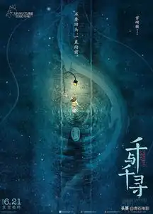18年后,我终于懂得了无脸男的孤独与悲伤