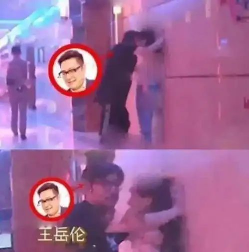 汪小菲pk王岳伦,谁更极品离婚的男人能有多疯狂就有多丑陋
