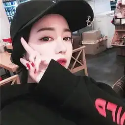 2018独一无二微信头像女生精致漂亮能带来好运的头像萌女生