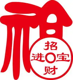图片免费下载福字画素材福字画模板千图网