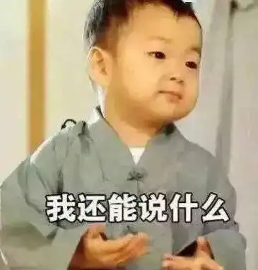 机智贵州12岁女孩离家出走,民警用这个方法巧妙找回