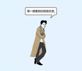 春节相亲指南9位女生说,我就这样pass掉了相亲对象