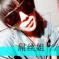 三国吕布霸气图片