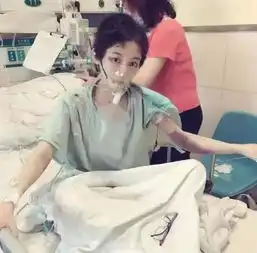 又又又一个美女倒下了,年仅26岁,叹从来没为自己活过癌症到底有多可怕
