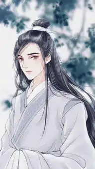 耽美历史长文清和,作者来自远方穿越到明朝娶国公爷