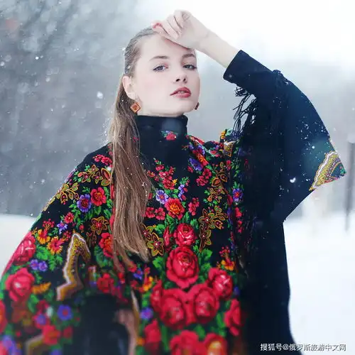 俄罗斯美女的时尚秘诀