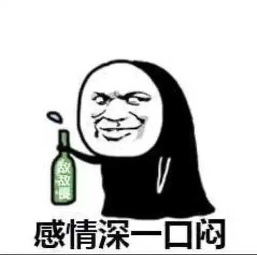 本栋日常虽腿恩怨情仇那些shi贰