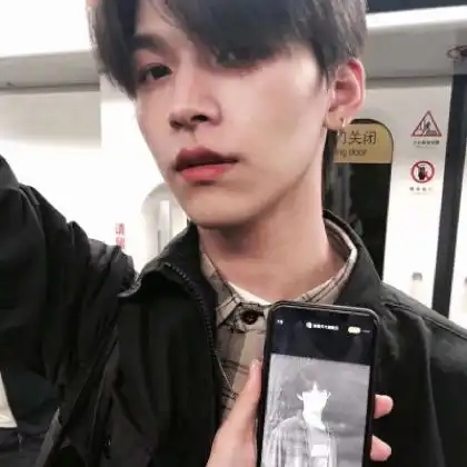 高冷男头潮,主要是为潮流男生需发布的