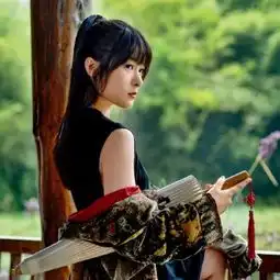 娱乐频道