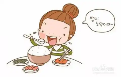 金牛座女生的性格特点