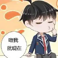 王牌校草情侣头像左右微信头像图片大全