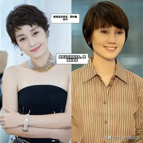 中年女人扎发时,尽量避免这3个雷区,显脸大不说还加快脱发