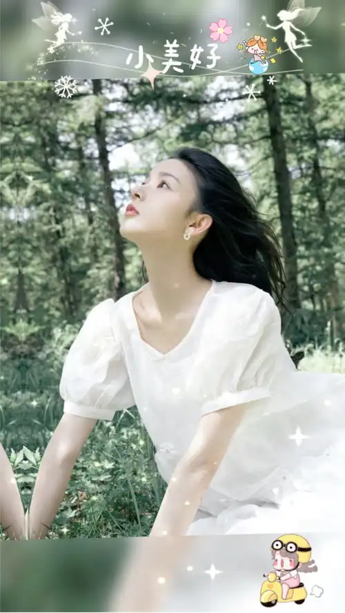 舒适自然的氛围,清甜少女的气息,陈瑶一袭清新简约白裙,感受户外秋日微凉