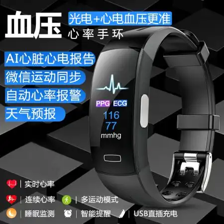 斯泰克p3plus