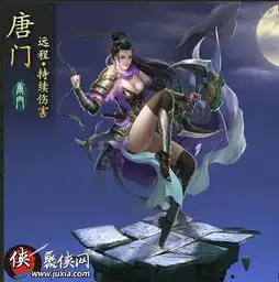 范伟打天下加入哪个门派比较好