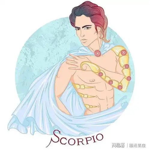 12星座男性最专情排行榜top6