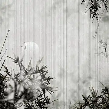意境竹影竹林背景墙屏风壁纸
