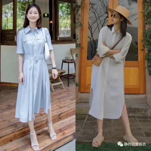 这3条连衣裙适合30女人,小黑裙衬衫裙碎花裙,气质优雅