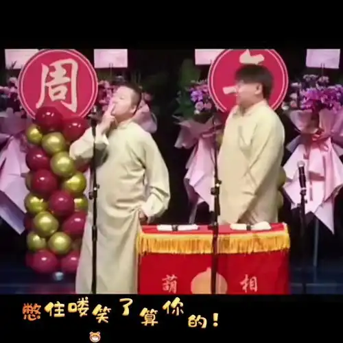 70后大男孩的头条主页今日头条