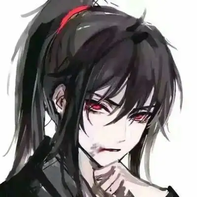 魔道祖师薛洋头像图片大全