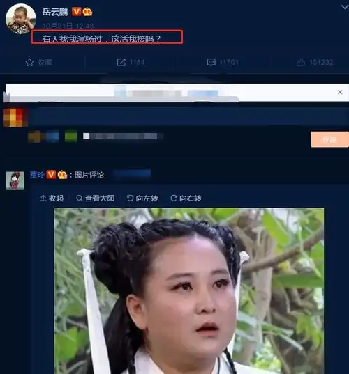 17岁李若彤长这样,54岁的她再穿那时同款校服,身材却没变化