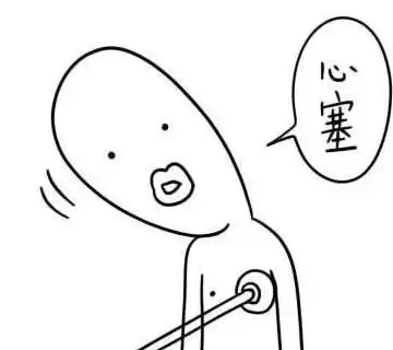 谈宝宝取名男叫轩,女叫涵,中间梓来相连
