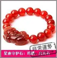 巨蟹座2013年9月运势