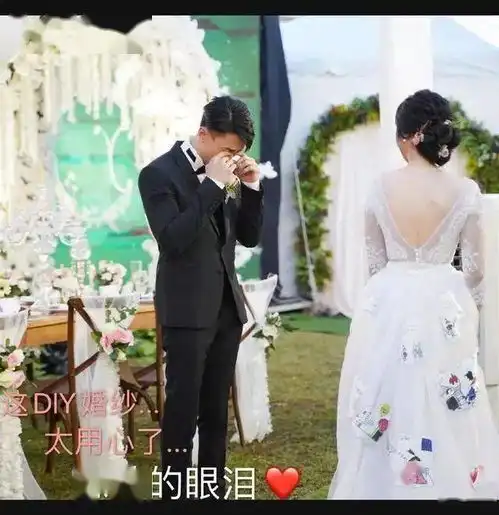 红的时候把老婆藏起来,不红了就带老婆出来作秀,这明星太假了