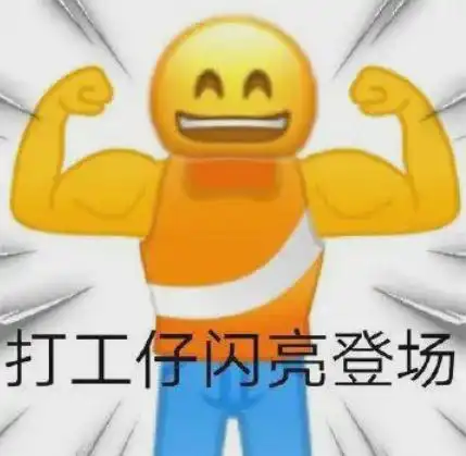 最新放假通知玉林人又可以休5天