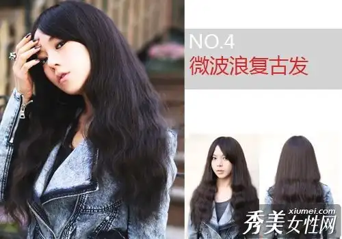 ol必须参观5家韩国美容院