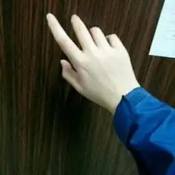 手旁边那是什么