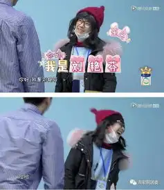 日常看点震惊,他们竟然比女生更妖艳