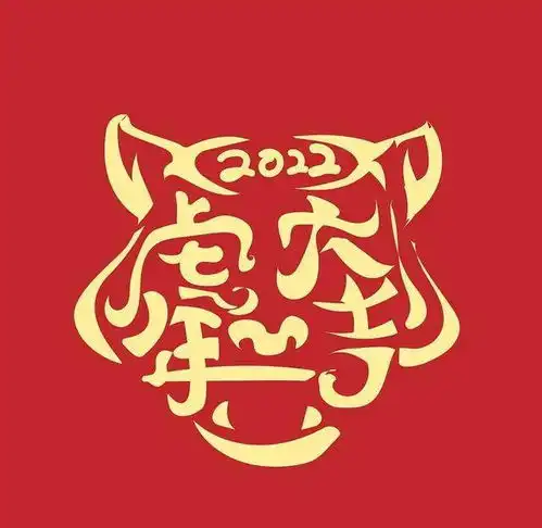 2月开始运势大涨,大财躲不掉,再不操心钱的四大生肖