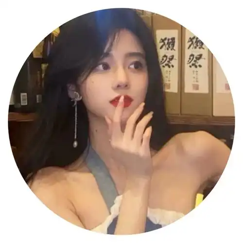 高级感温柔女生头像19