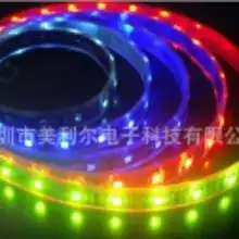3528led光条价格3528led光条批发3528led光条厂家hc360慧聪网