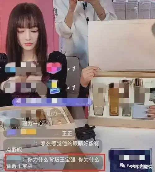 贾乃亮的新女友,怎么会是她
