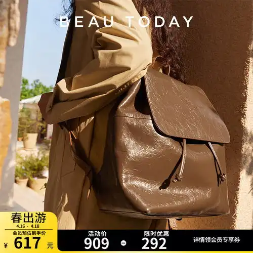 clehankite小ck女包2024潮几何菱格镭射女士双肩包大容量防盗旅行背包炫彩色中号可装9.7寸左右