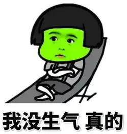 大家好给大家介绍一下这是我xx系列表情包大家好给大家介绍一下这是我男朋友女朋友朋友圈图片高清图集极光下载站