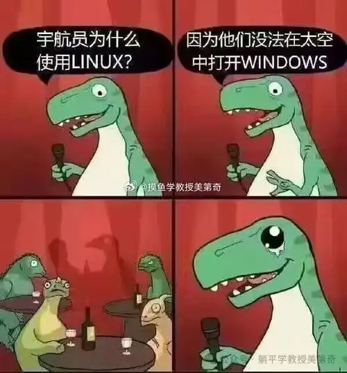 微软给全球打工人放假半天,背后是更大的鬼故事