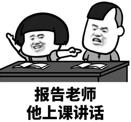 14岁女生校内坠亡这场青春之殇,学校自己家长都要负责