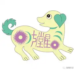 中秋佳节,12生肖穿这些衣服最旺运