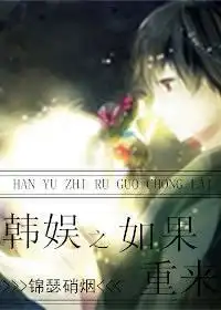 精神病院后山杂货铺图铺