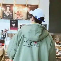 求这张图情头