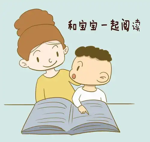 幼年时家长做好这两点,培养出孩子一项重要能力