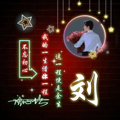 你的微信头像多久没换了,2021暴富暴美个性签名头像,快来看