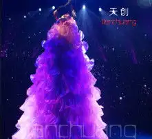 黄页88高清图片