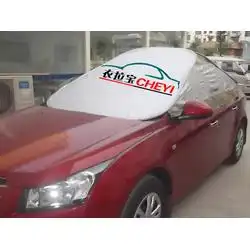 济宁市户外遮阳伞批发户外遮阳伞供应户外遮阳伞厂家网络114