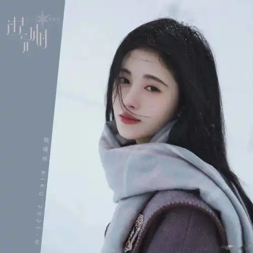 普通人想逆袭,做好这4点,你也能成为氛围感美女